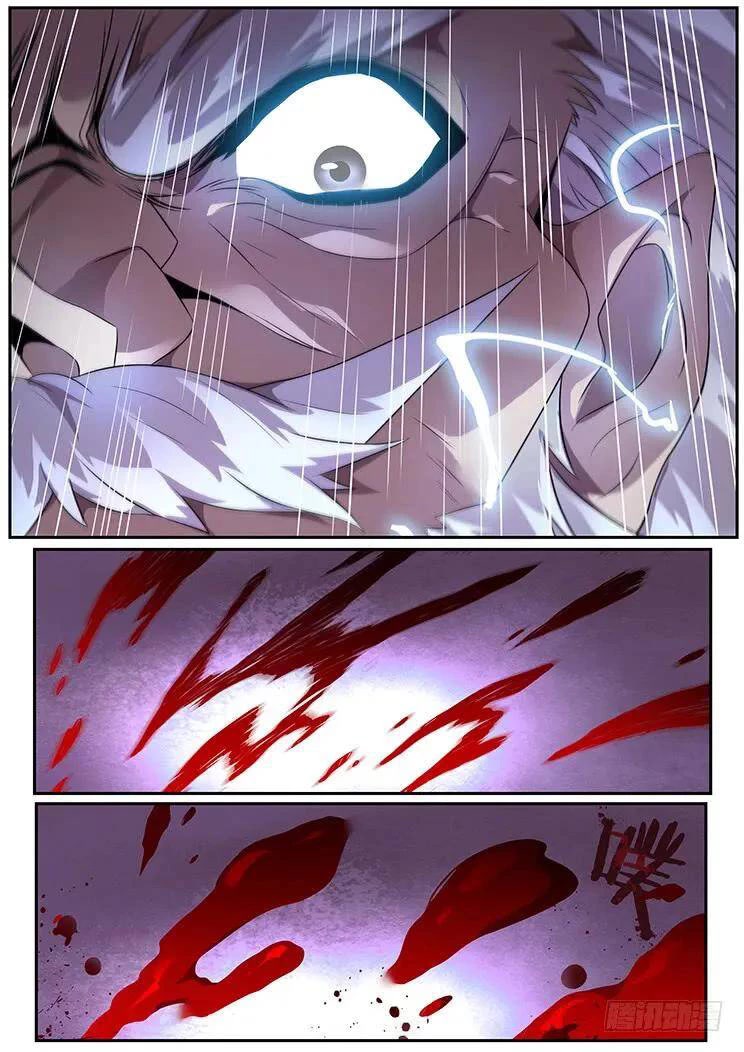 Girl and Science Chapter 282 page 3 - Chapter 282