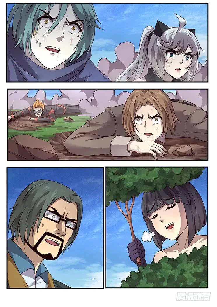 Girl and Science Chapter 282 page 4 - Chapter 282