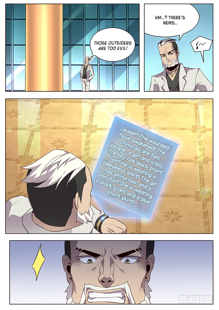 Girl and Science Chapter 29 page 13 - Chapter 29: Secure the Perimeters!