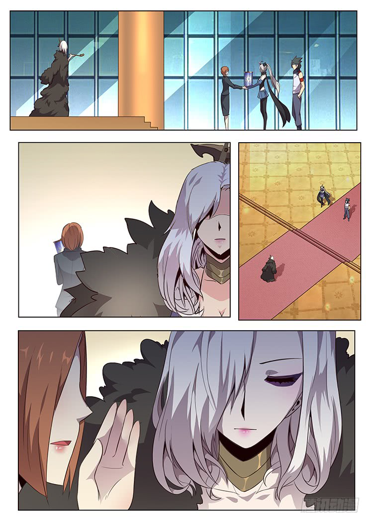 Girl and Science Chapter 29 page 15 - Chapter 29: Secure the Perimeters!