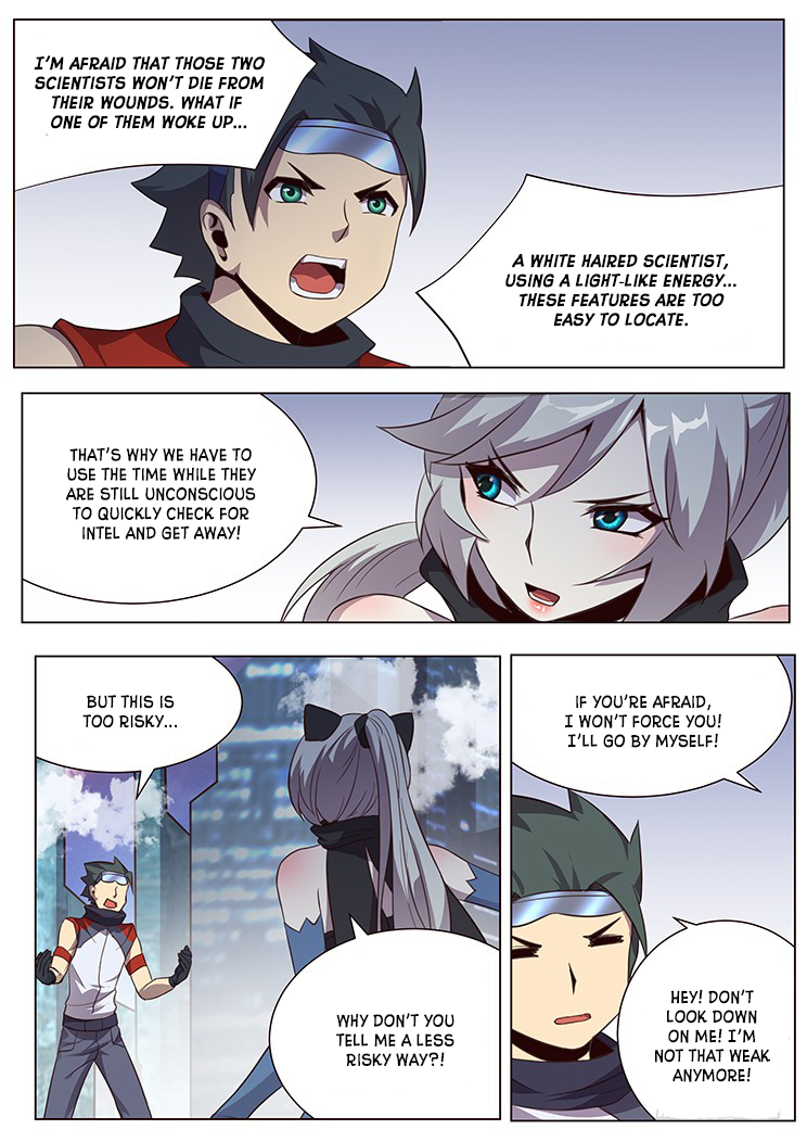 Girl and Science Chapter 29 page 5 - Chapter 29: Secure the Perimeters!