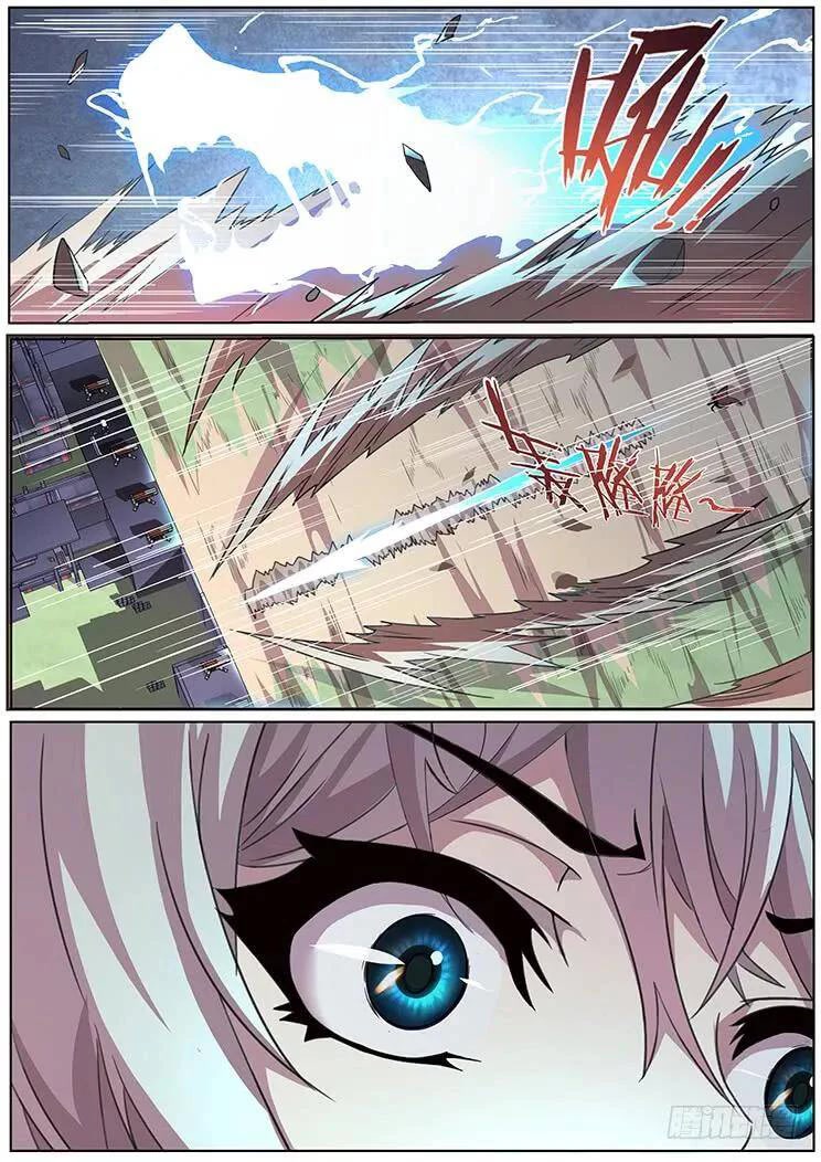 Girl and Science Chapter 290 page 6 - Chapter 290