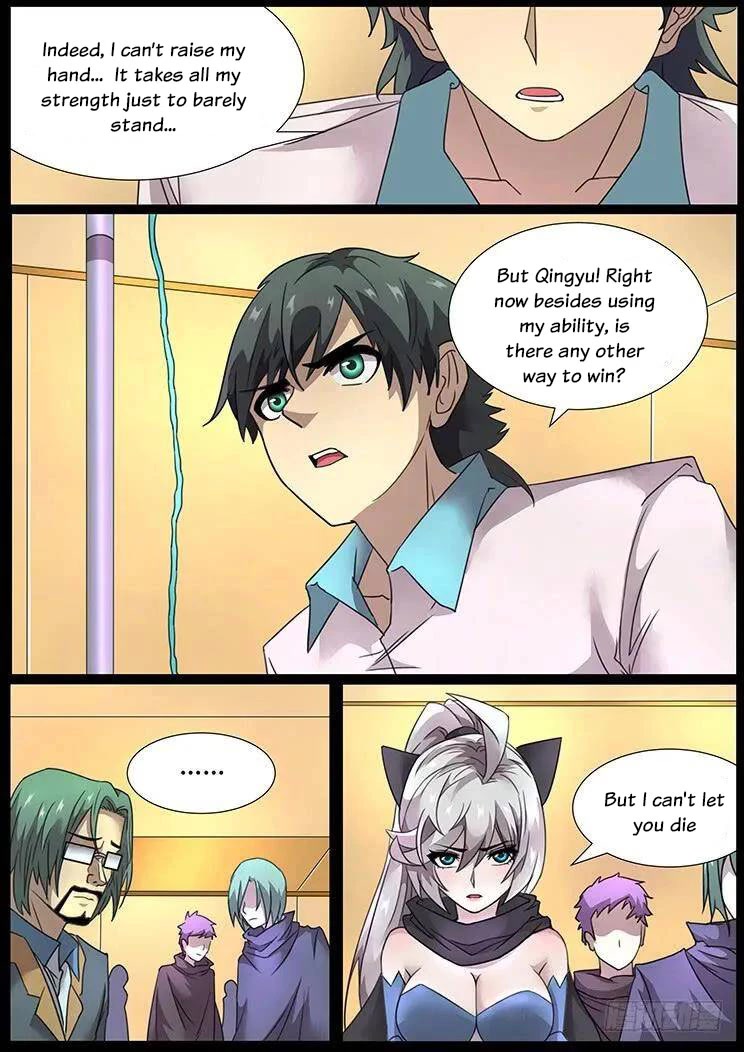Girl and Science Chapter 291 page 4 - Chapter 291
