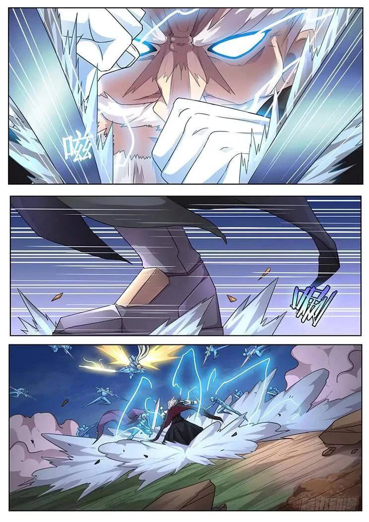 Girl and Science Chapter 292 page 11 - Chapter 292