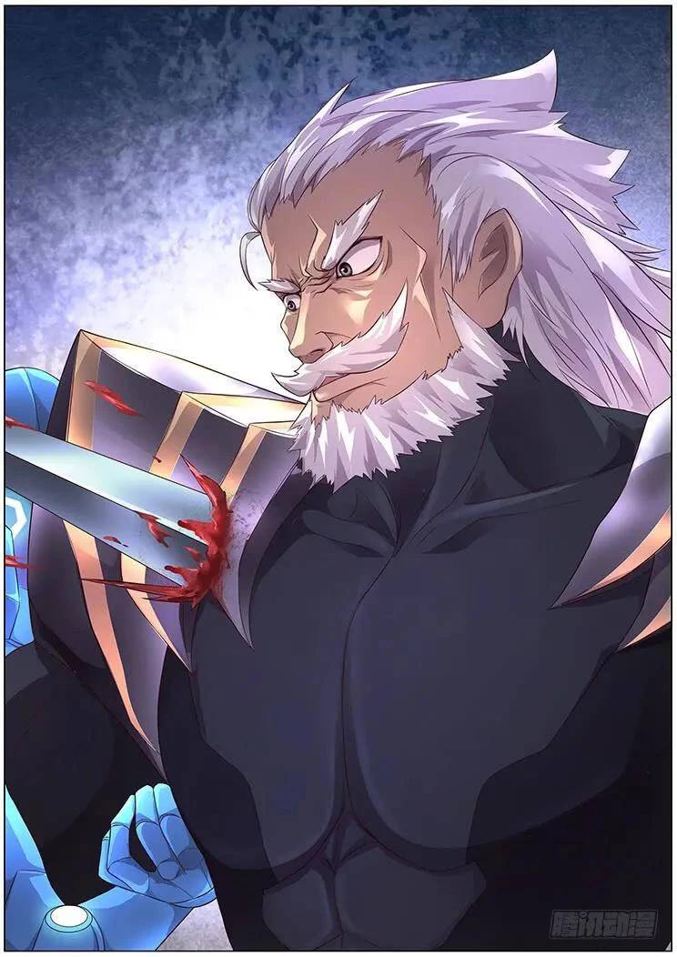 Girl and Science Chapter 292 page 15 - Chapter 292