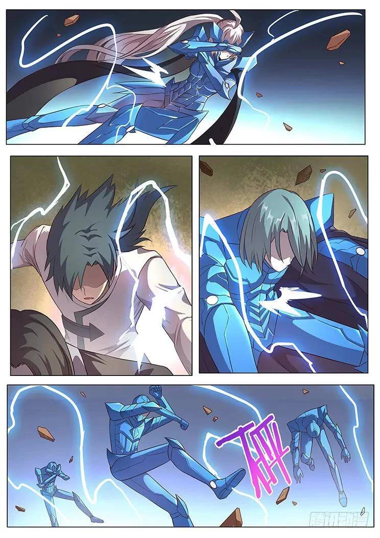 Girl and Science Chapter 293 page 6 - Chapter 293