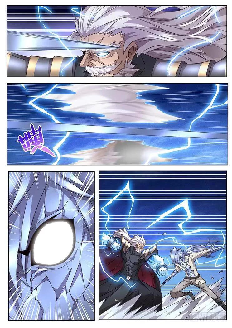 Girl and Science Chapter 295 page 16 - Chapter 295