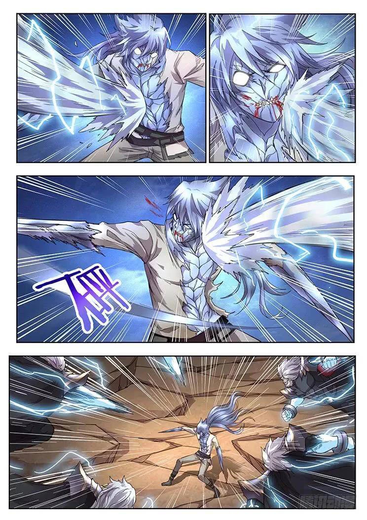 Girl and Science Chapter 295 page 17 - Chapter 295