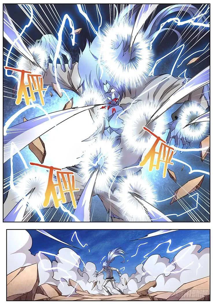 Girl and Science Chapter 295 page 18 - Chapter 295