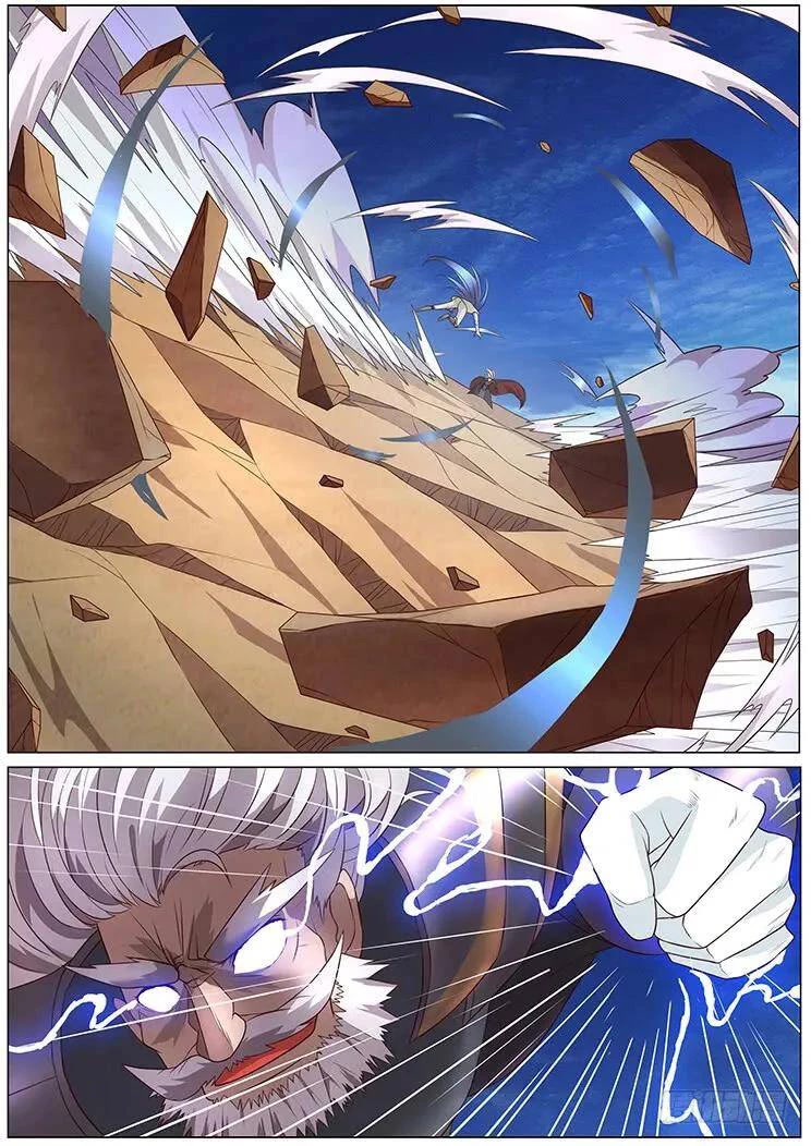 Girl and Science Chapter 295 page 4 - Chapter 295