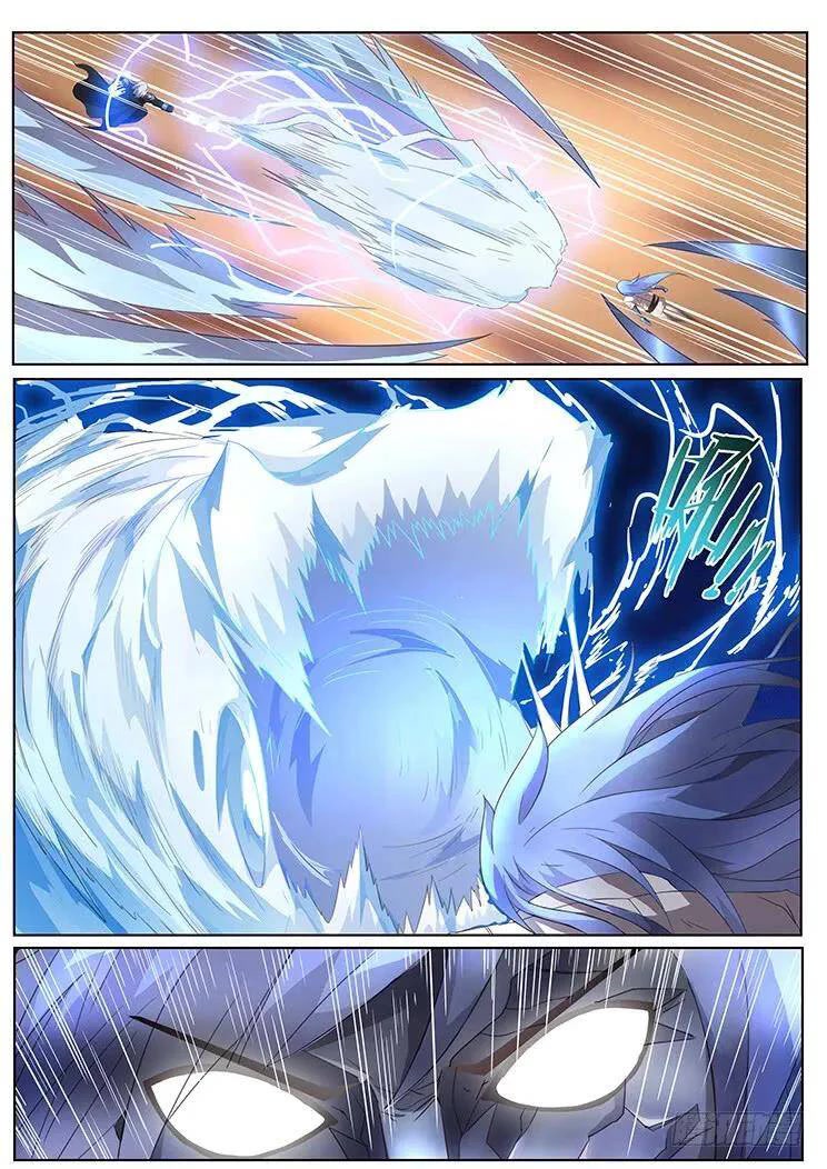 Girl and Science Chapter 295 page 5 - Chapter 295