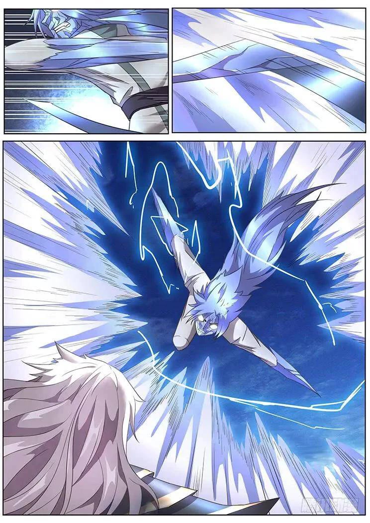 Girl and Science Chapter 295 page 6 - Chapter 295