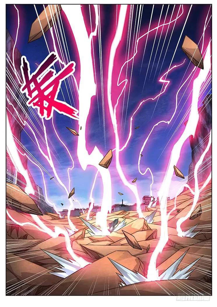 Girl and Science Chapter 296 page 19 - Chapter 296