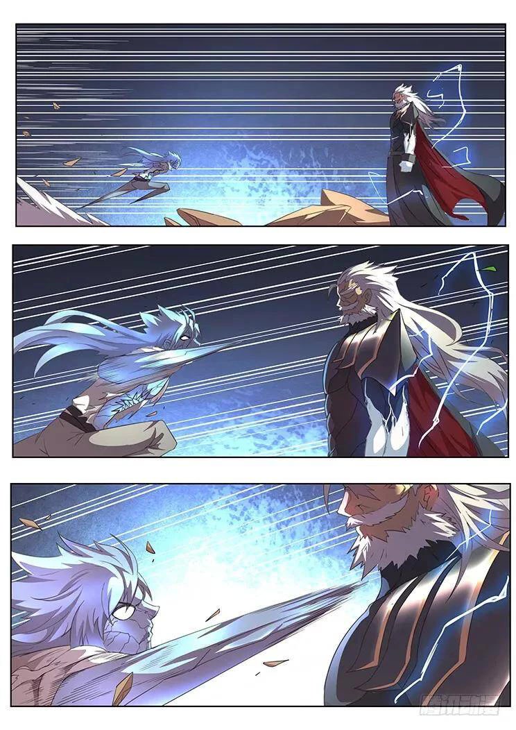 Girl and Science Chapter 296 page 3 - Chapter 296
