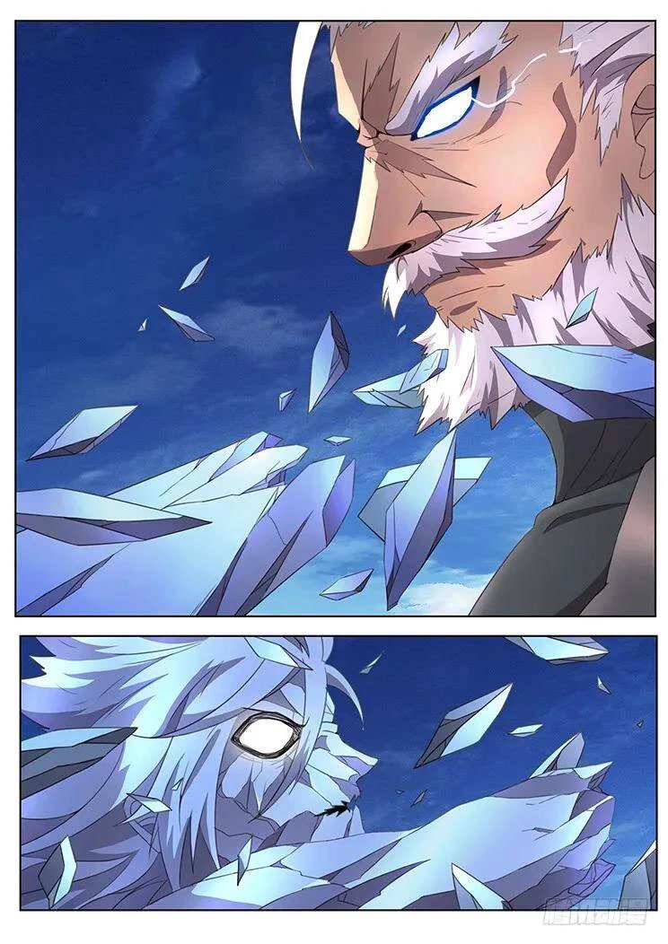 Girl and Science Chapter 296 page 4 - Chapter 296