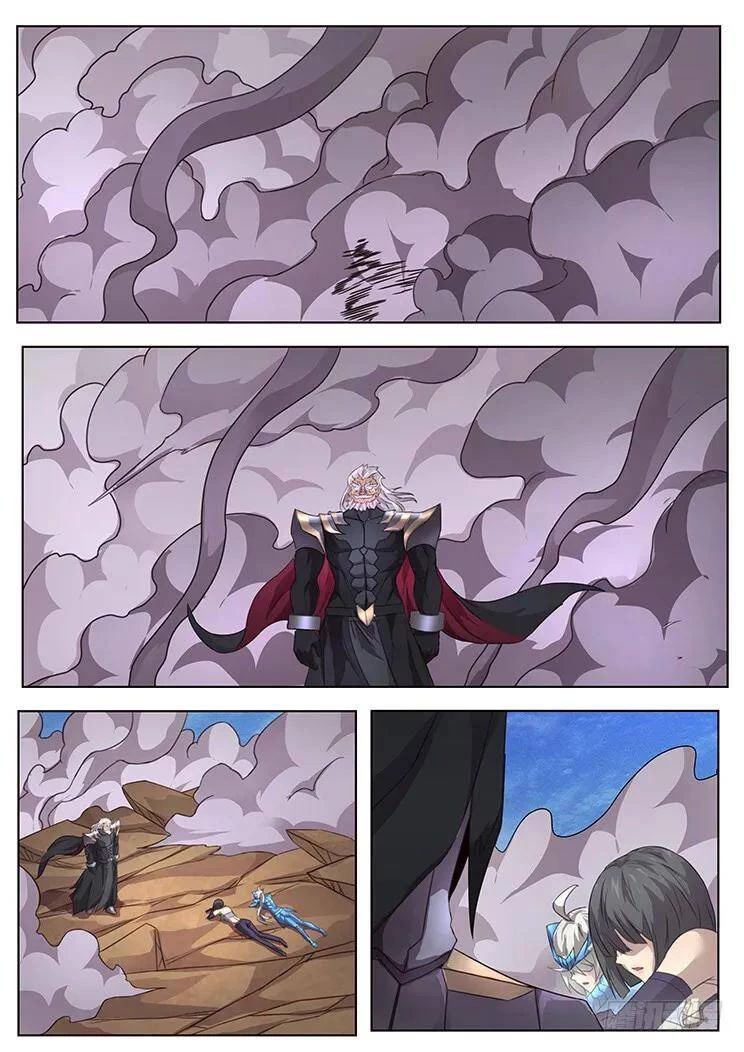 Girl and Science Chapter 297 page 3 - Chapter 297