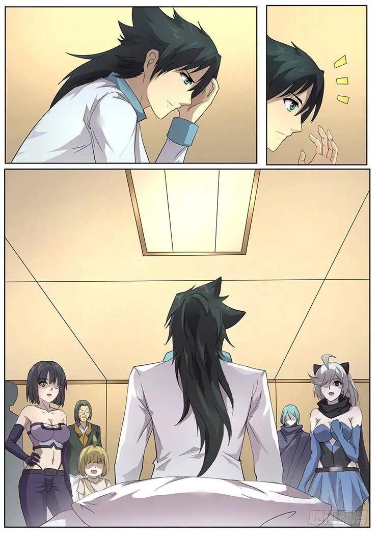 Girl and Science Chapter 299 page 4 - Chapter 299