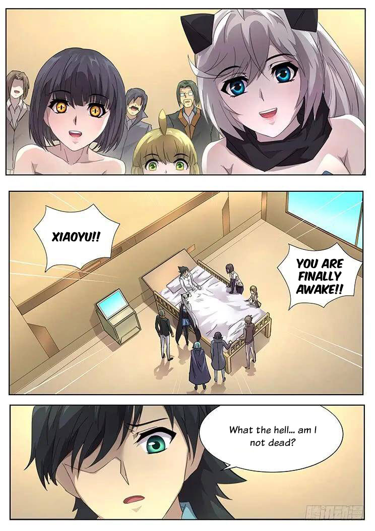 Girl and Science Chapter 299 page 5 - Chapter 299
