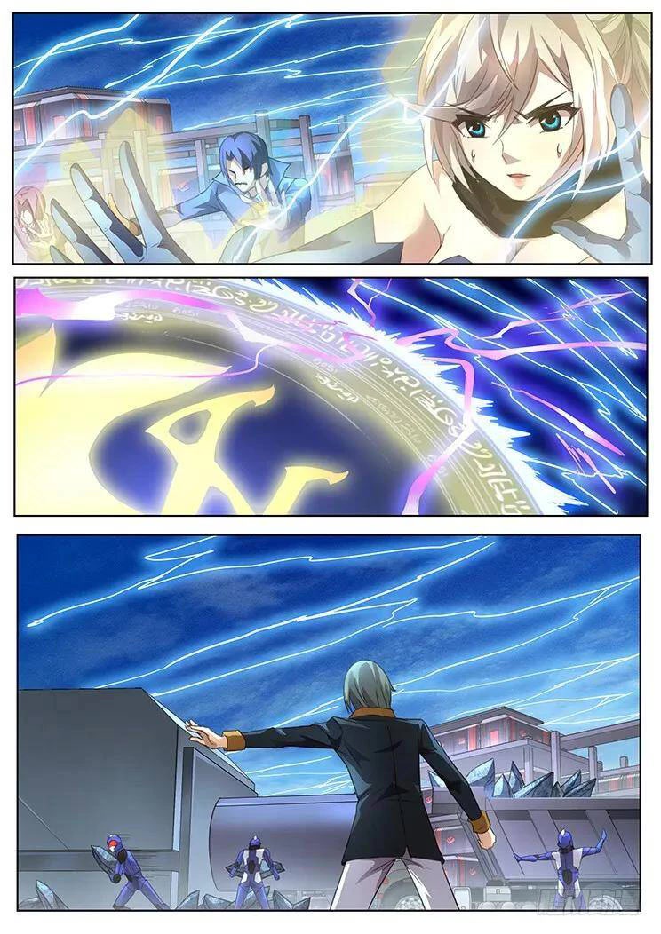Girl and Science Chapter 300 page 16 - Chapter 300