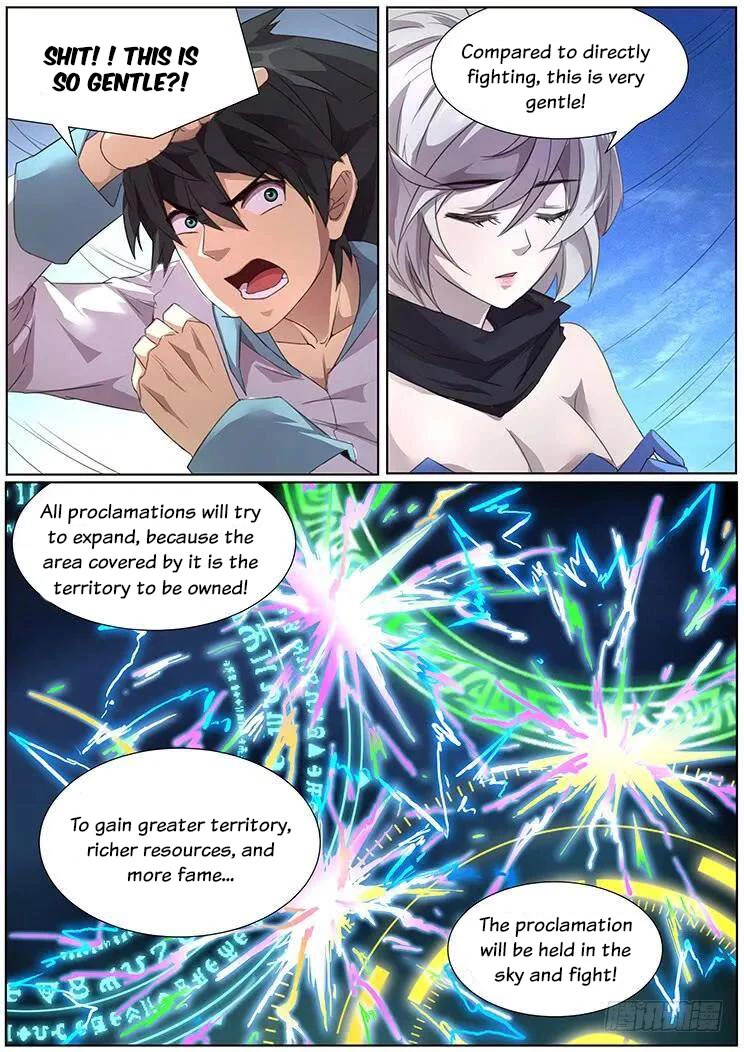 Girl and Science Chapter 300 page 5 - Chapter 300