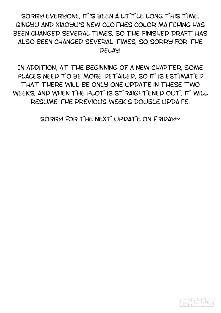 Girl and Science Chapter 301 page 20 - Chapter 301