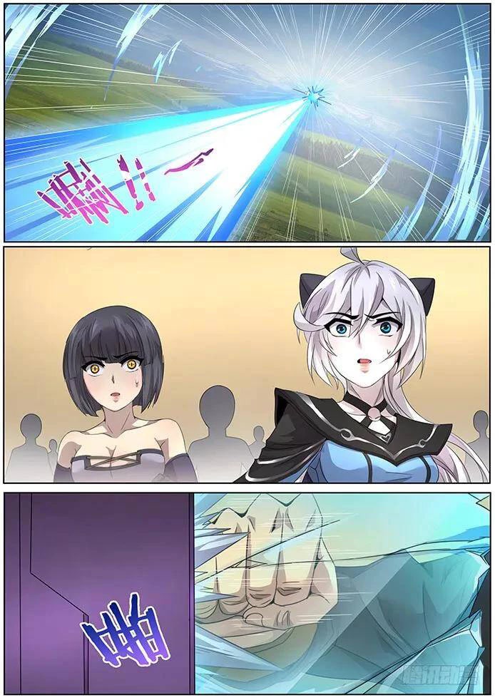 Girl and Science Chapter 304 page 4 - Chapter 304