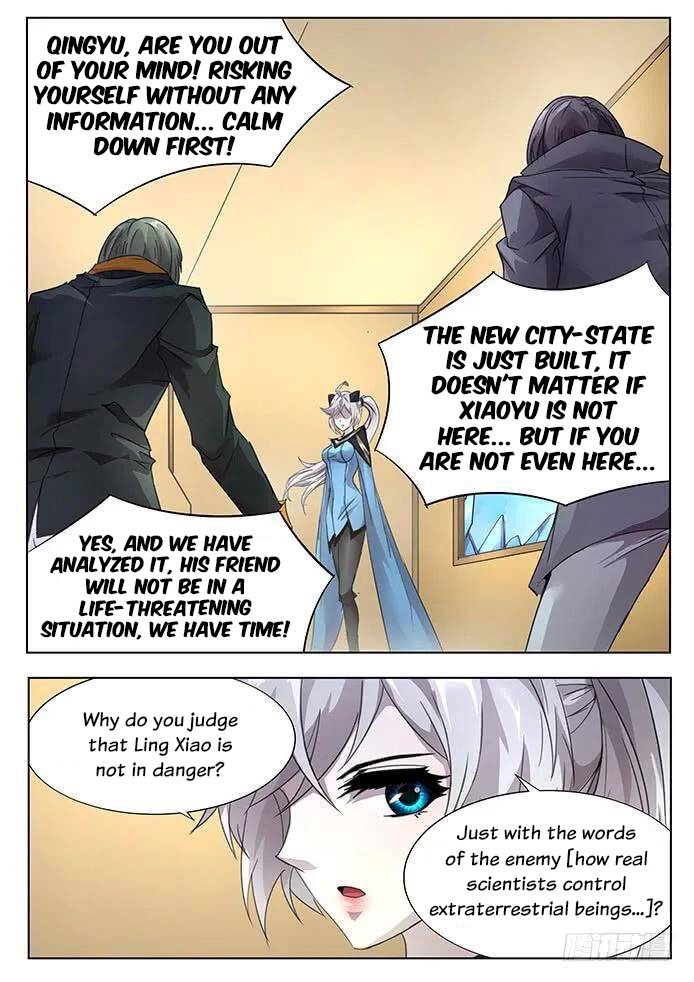 Girl and Science Chapter 304 page 7 - Chapter 304