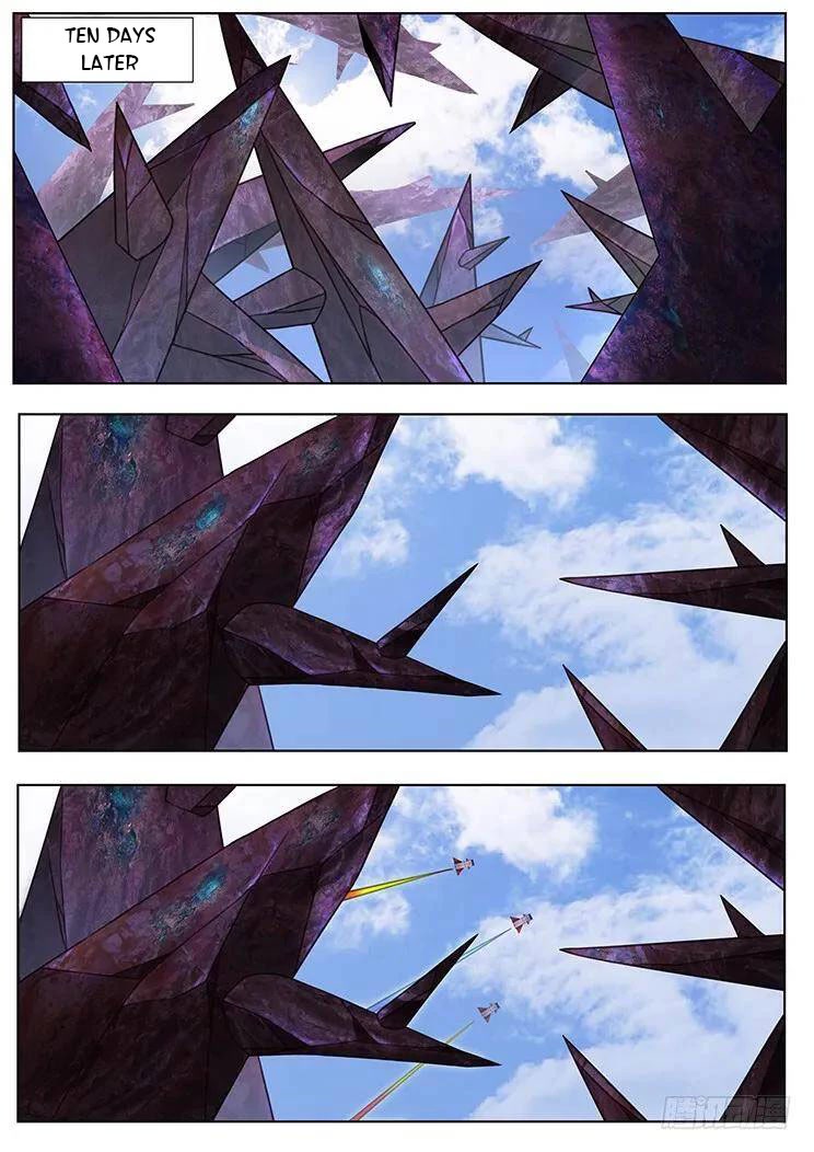 Girl and Science Chapter 305 page 2 - Chapter 305
