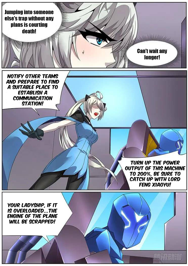 Girl and Science Chapter 305 page 8 - Chapter 305