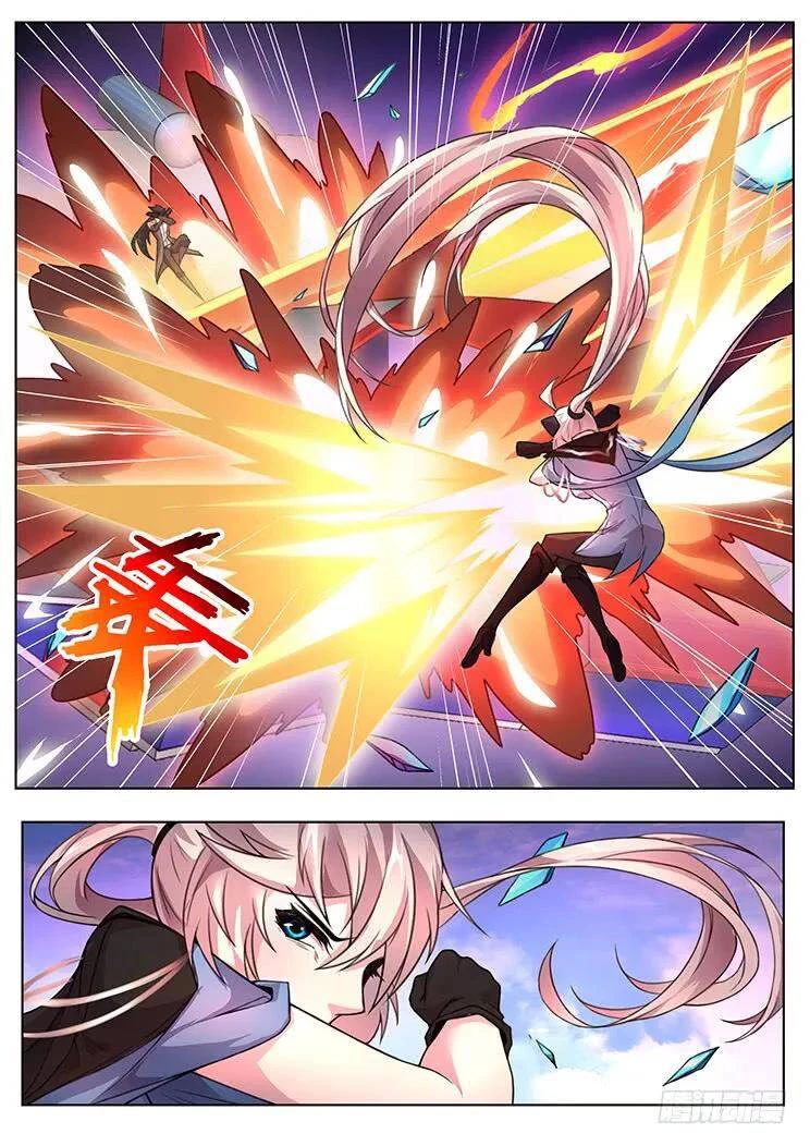 Girl and Science Chapter 306 page 13 - Chapter 306