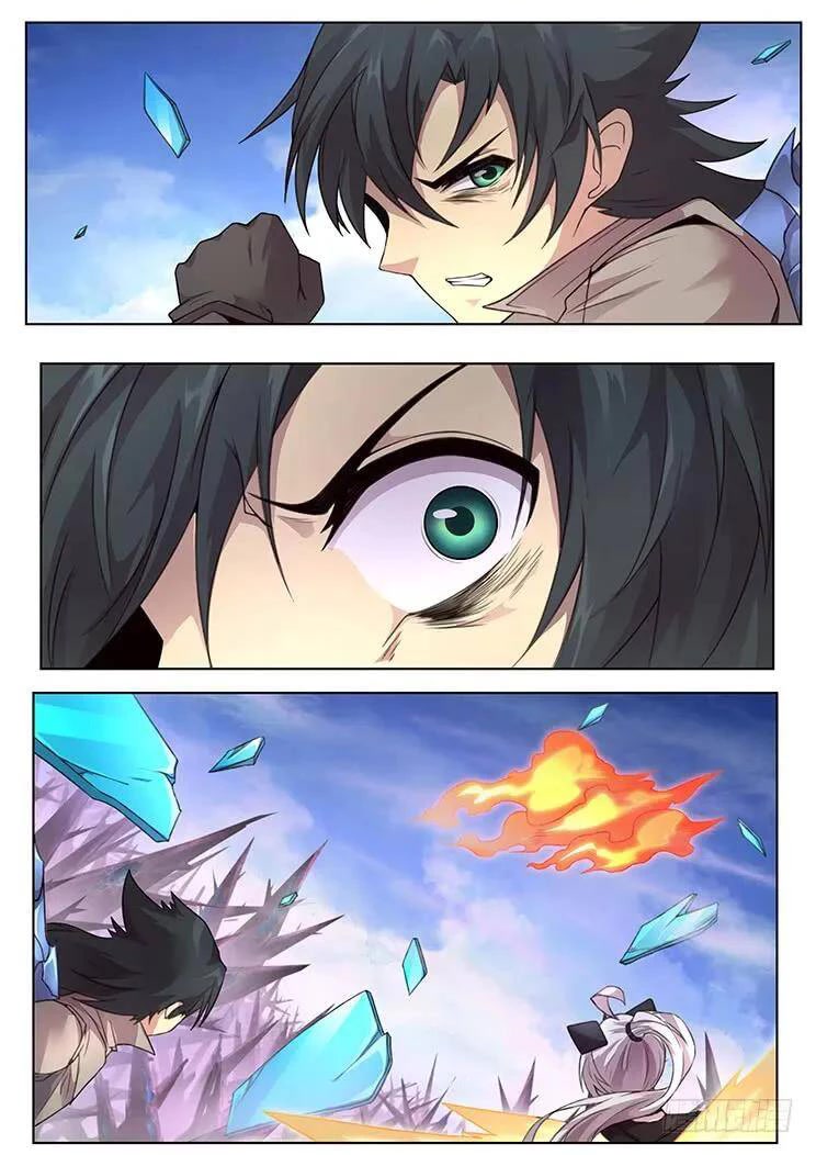Girl and Science Chapter 306 page 14 - Chapter 306