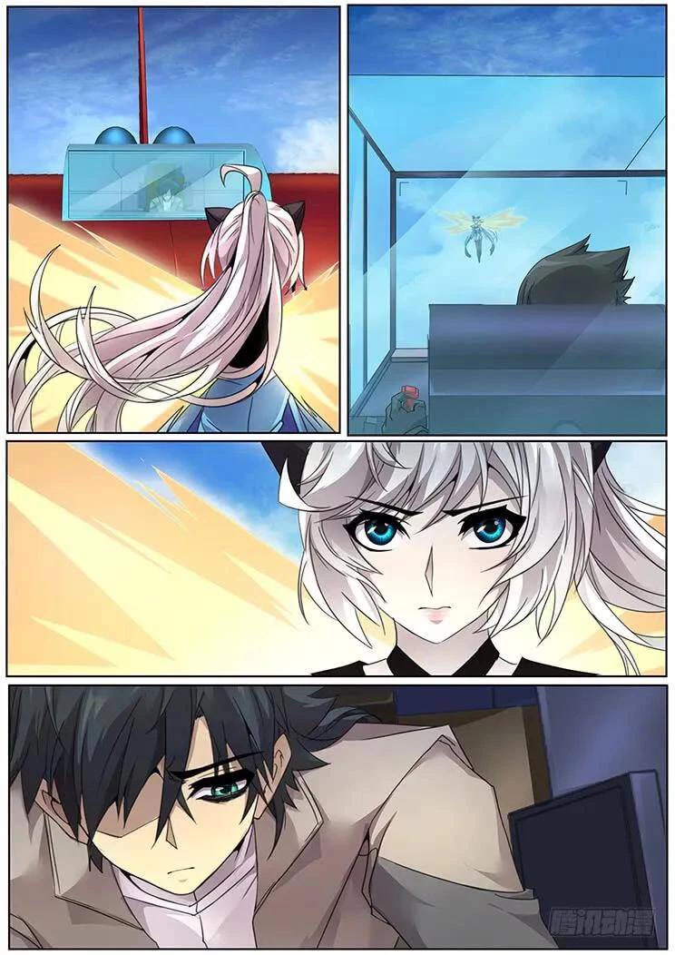 Girl and Science Chapter 306 page 7 - Chapter 306