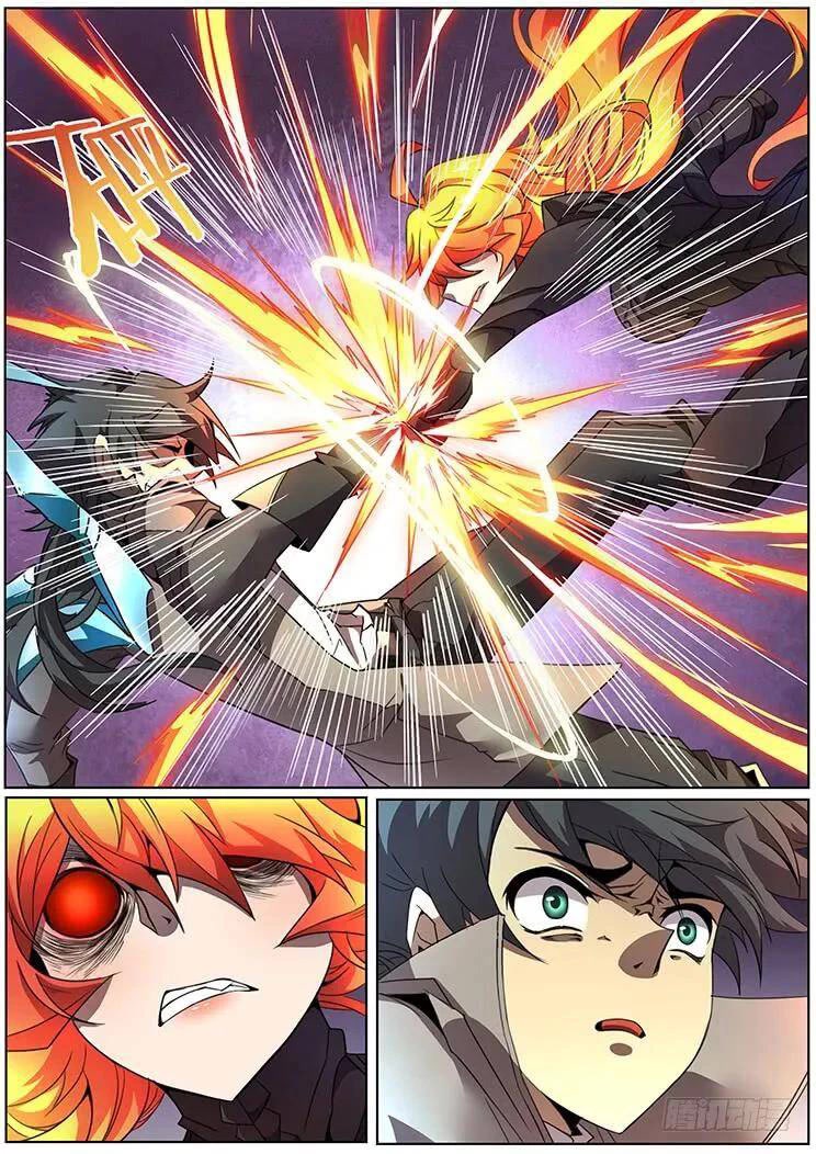 Girl and Science Chapter 307 page 4 - Chapter 307