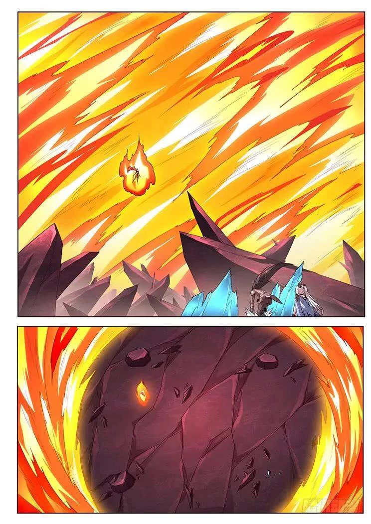 Girl and Science Chapter 309 page 12 - Chapter 309