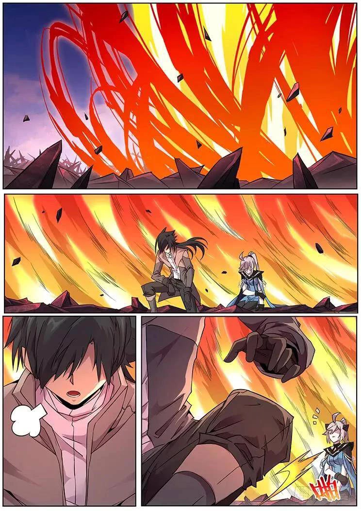 Girl and Science Chapter 310 page 2 - Chapter 310
