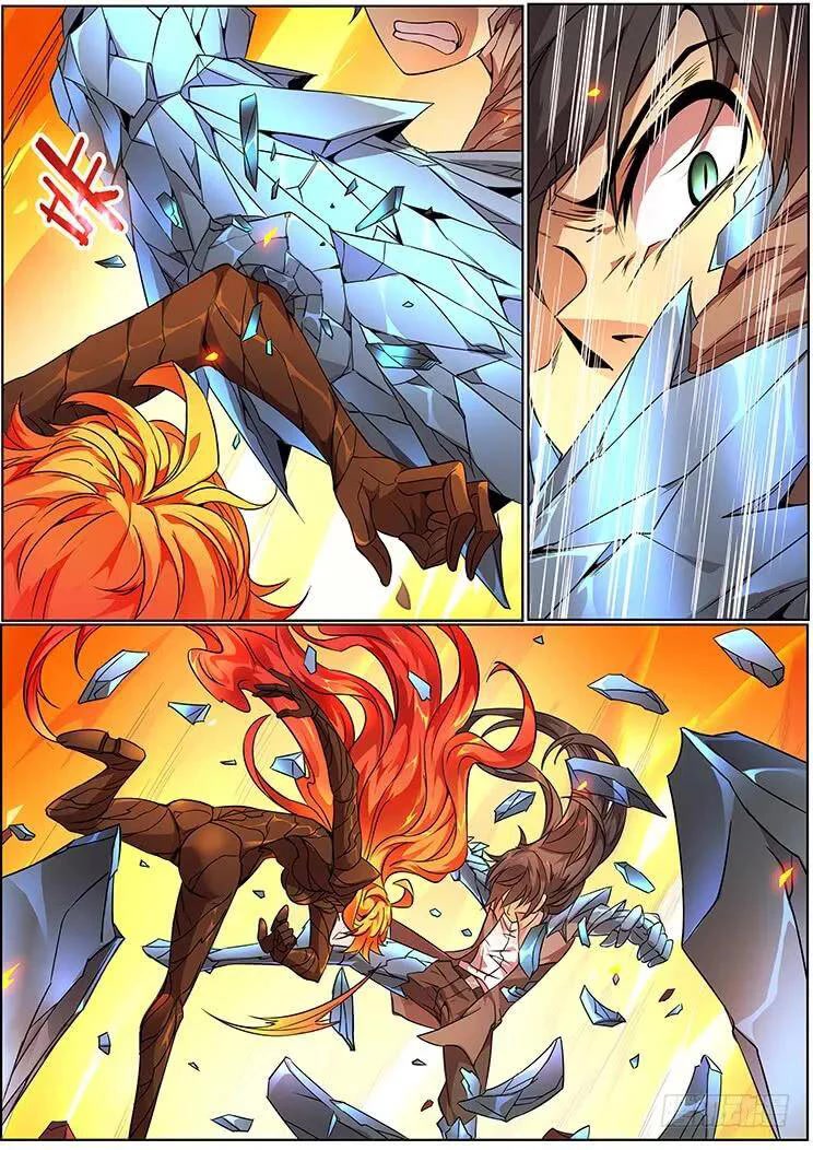 Girl and Science Chapter 311 page 5 - Chapter 311