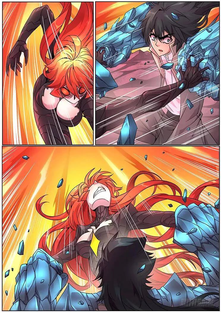 Girl and Science Chapter 311 page 8 - Chapter 311