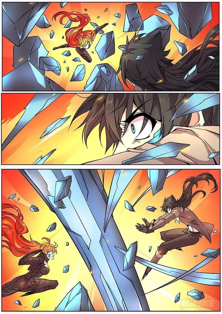 Girl and Science Chapter 312 page 2 - Chapter 312