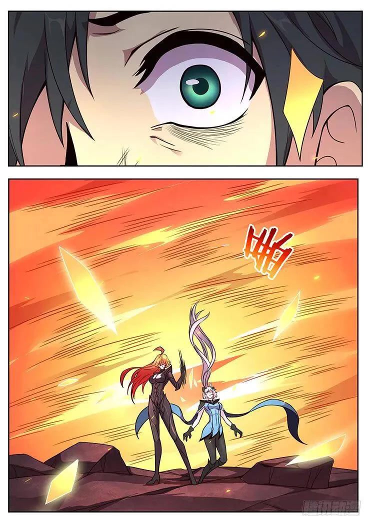 Girl and Science Chapter 313 page 3 - Chapter 313