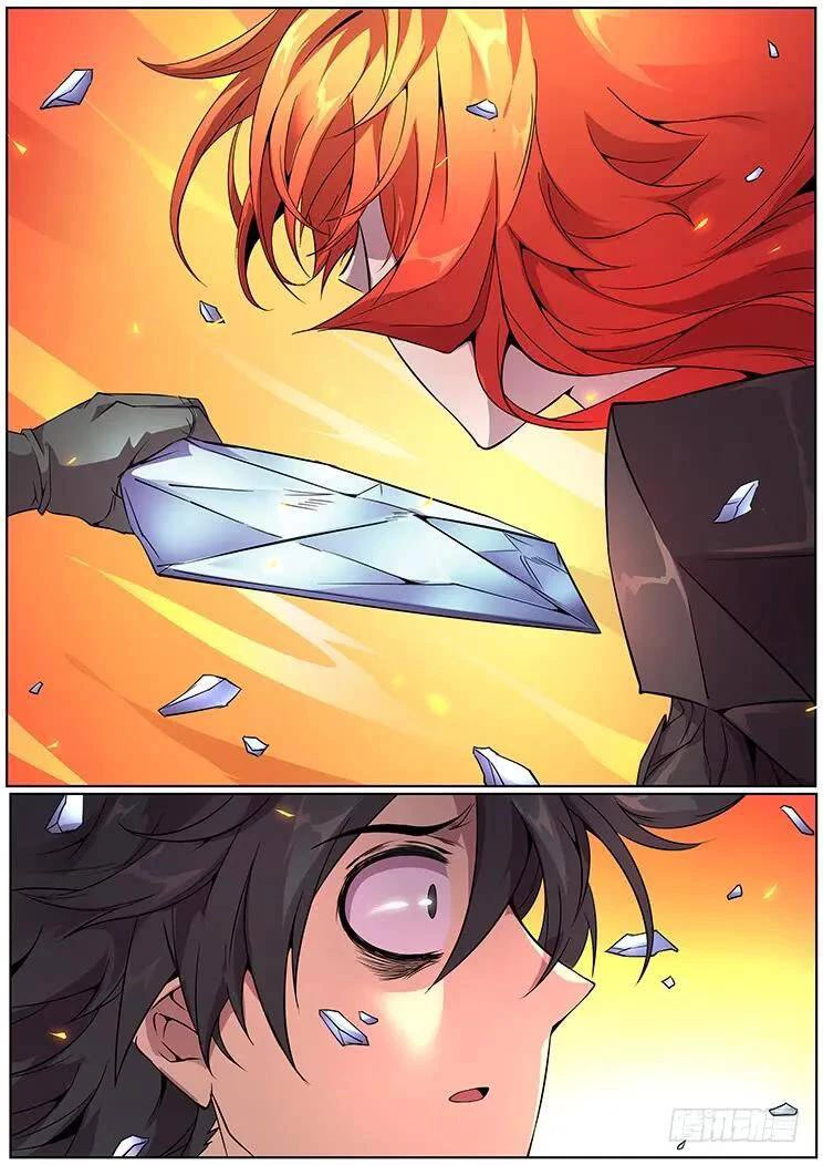 Girl and Science Chapter 313 page 5 - Chapter 313