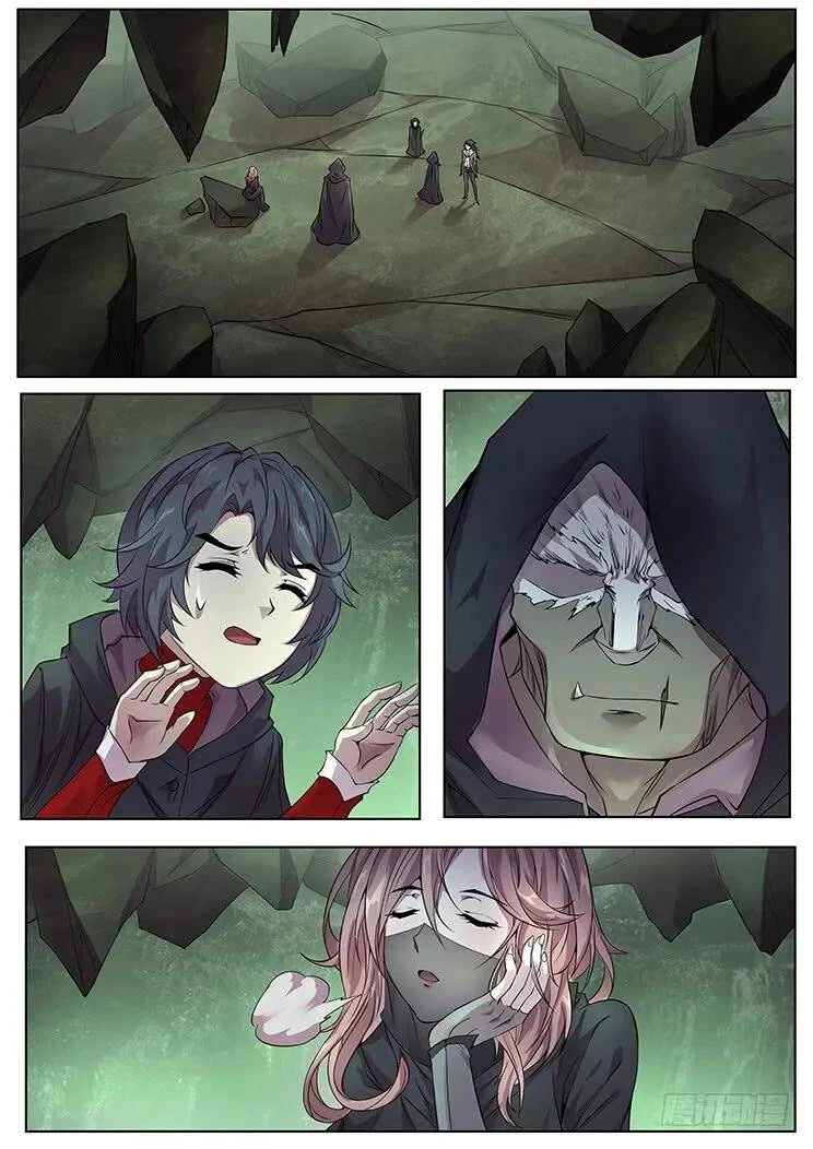 Girl and Science Chapter 316 page 2 - Chapter 316