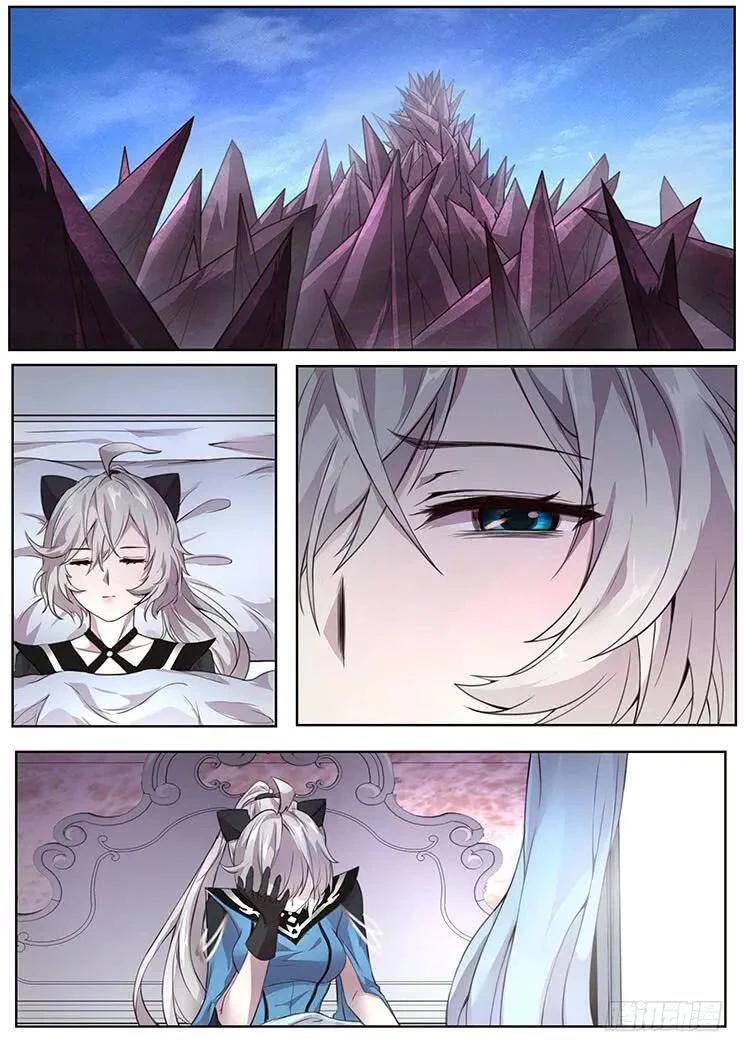 Girl and Science Chapter 317 page 2 - Chapter 317