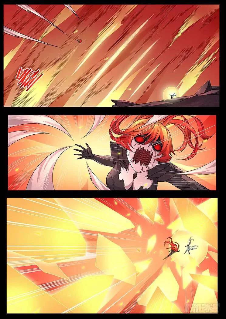 Girl and Science Chapter 317 page 4 - Chapter 317