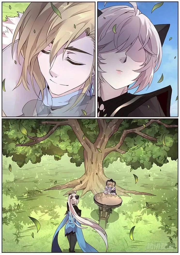 Girl and Science Chapter 319 page 4 - Chapter 319