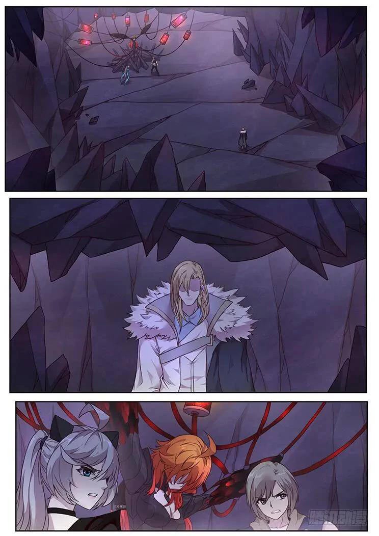 Girl and Science Chapter 320 page 2 - Chapter 320