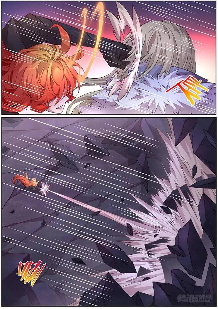 Girl and Science Chapter 320 page 5 - Chapter 320