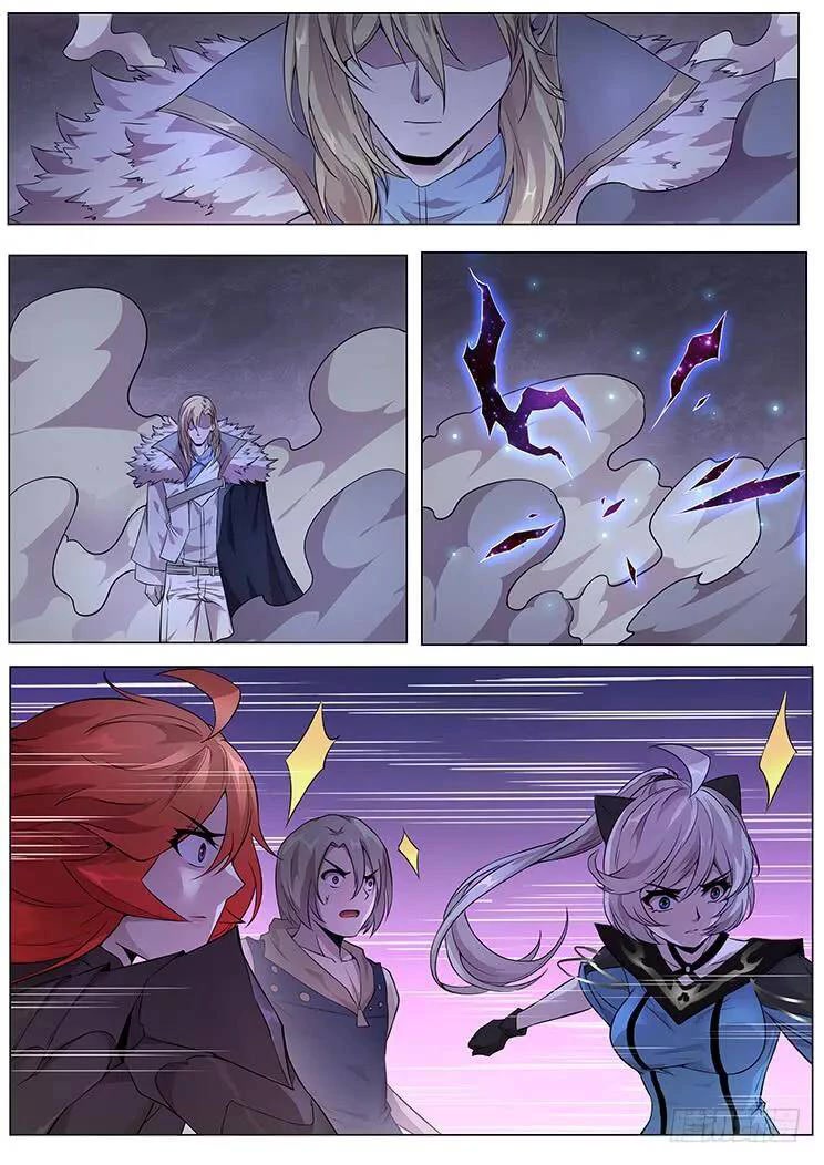 Girl and Science Chapter 321 page 5 - Chapter 321