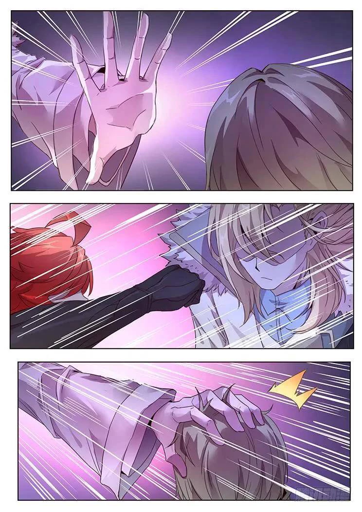 Girl and Science Chapter 321 page 7 - Chapter 321