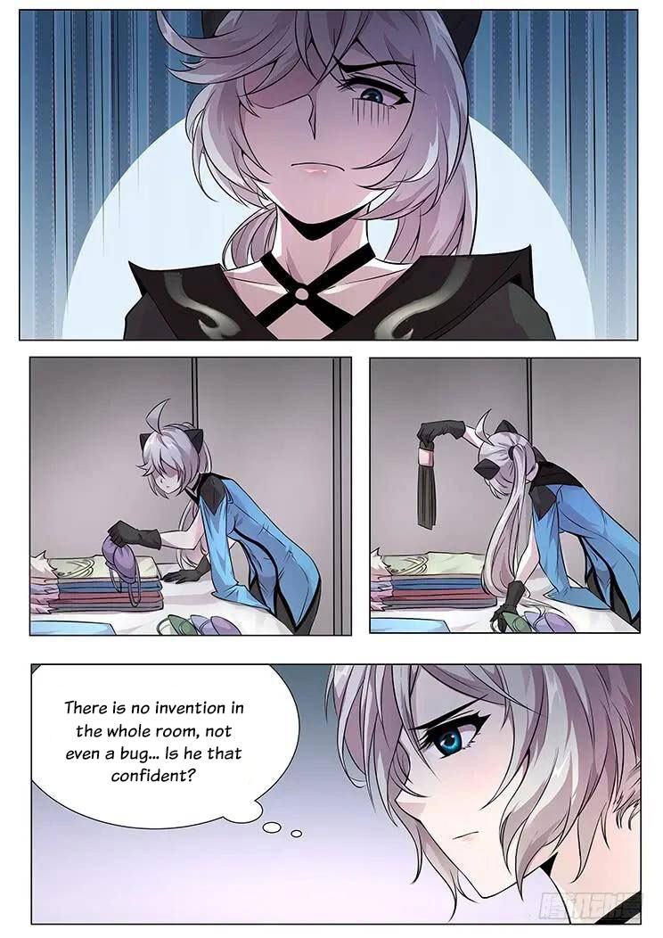 Girl and Science Chapter 323 page 7 - Chapter 323