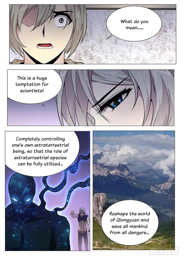 Girl and Science Chapter 324 page 13 - Chapter 324